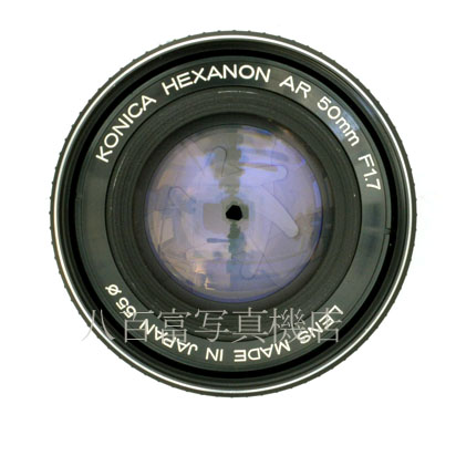 【中古】 コニカ HEXANON AR 50mm F1.7AE KONICA ヘキサノン 中古交換レンズ 47068