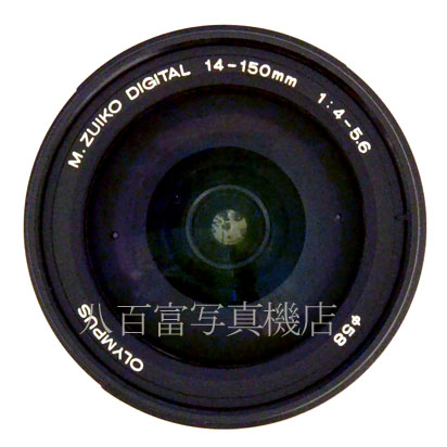 【中古】 オリンパス M.ZUIKO DIGITAL ED 14-150mm F4-5.6 II ブラック OLYMPUS 中古交換レンズ 41232