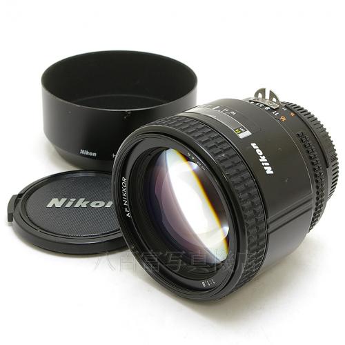 中古 ニコン AF Nikkor 85mm F1.8S Nikon / ニッコール 【中古レンズ】 10531