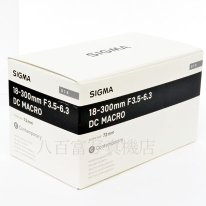 【中古】 シグマ 18-300mm F3.5-6.3 DC MACRO OS HSM -Cont-　シグマSA用 SIGMA　中古交換レンズ　 37438