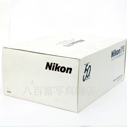 【中古】 ニコン F5 50周年記念 限定ボディ Nikon 中古フイルムカメラ 35726