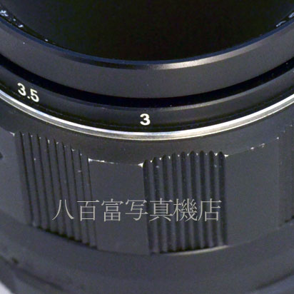 【中古】 アサヒペンタックス SMC Macro Takumar 50mm F4 M42 PENTAX マクロタクマー 中古交換レンズ 08496