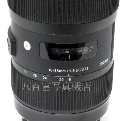【中古】 シグマ 18-35mm F1.8 DC -Art- シグマSA用 SIGMA 中古交換レンズ 45540