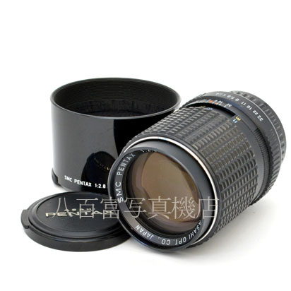 ペンタックス SMC PENTAX 120mm f2.8 【公式通販】