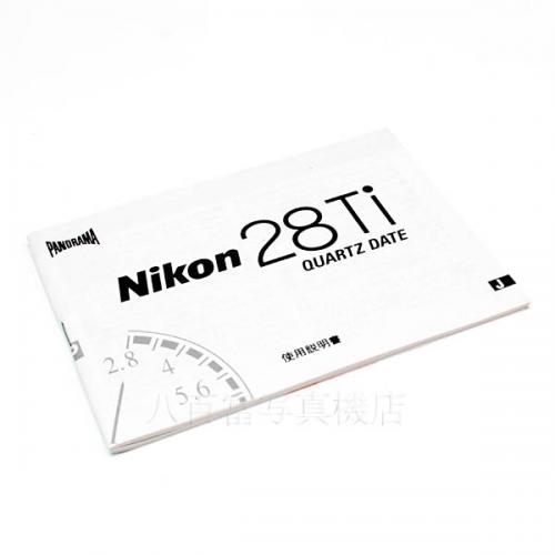 中古 ニコン 28Ti Nikon 【中古カメラ】　16293