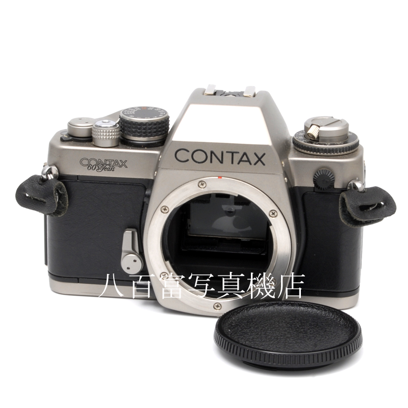 【中古】 CONTAX S2 ボディ 60周年記念モデル コンタックス 中古フイルムカメラ 63090