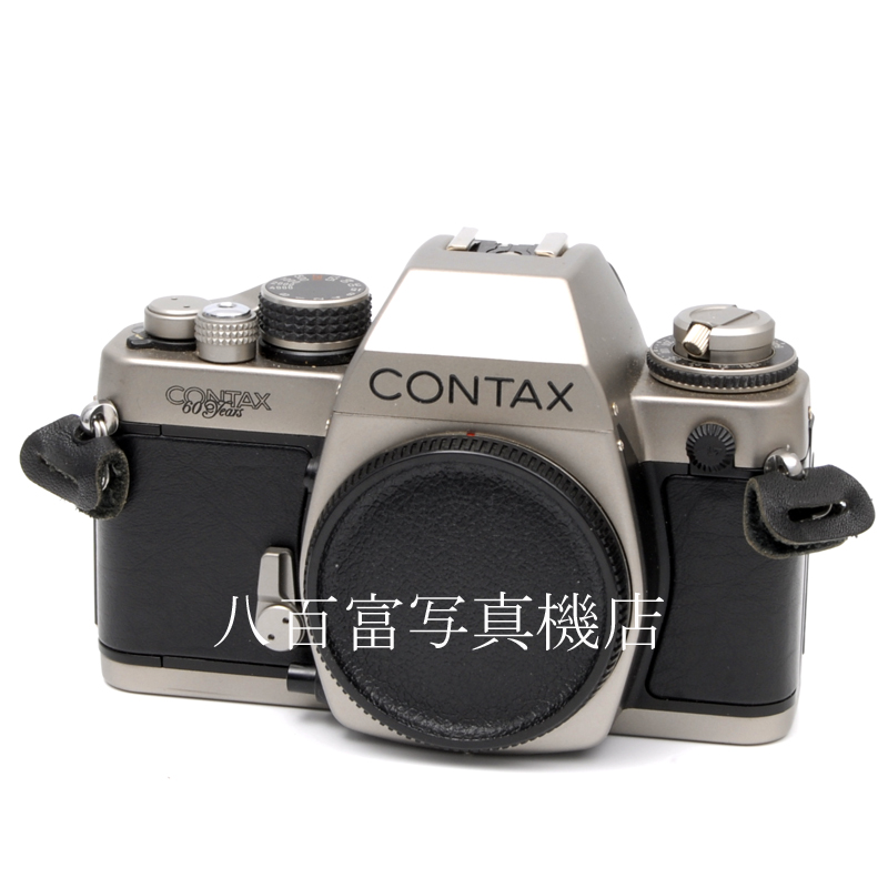 【中古】 CONTAX S2 ボディ 60周年記念モデル コンタックス 中古フイルムカメラ 63090