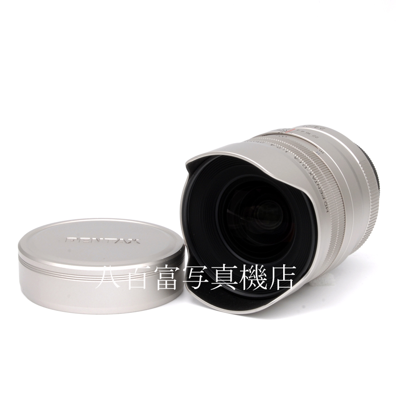 【中古】 SMC ペンタックス HD DFA 21mm F2.4 ED Limited DC WR シルバー PENTAX 中古交換レンズ 63216