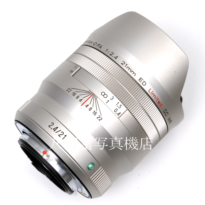 【中古】 SMC ペンタックス HD DFA 21mm F2.4 ED Limited DC WR シルバー PENTAX 中古交換レンズ 63216