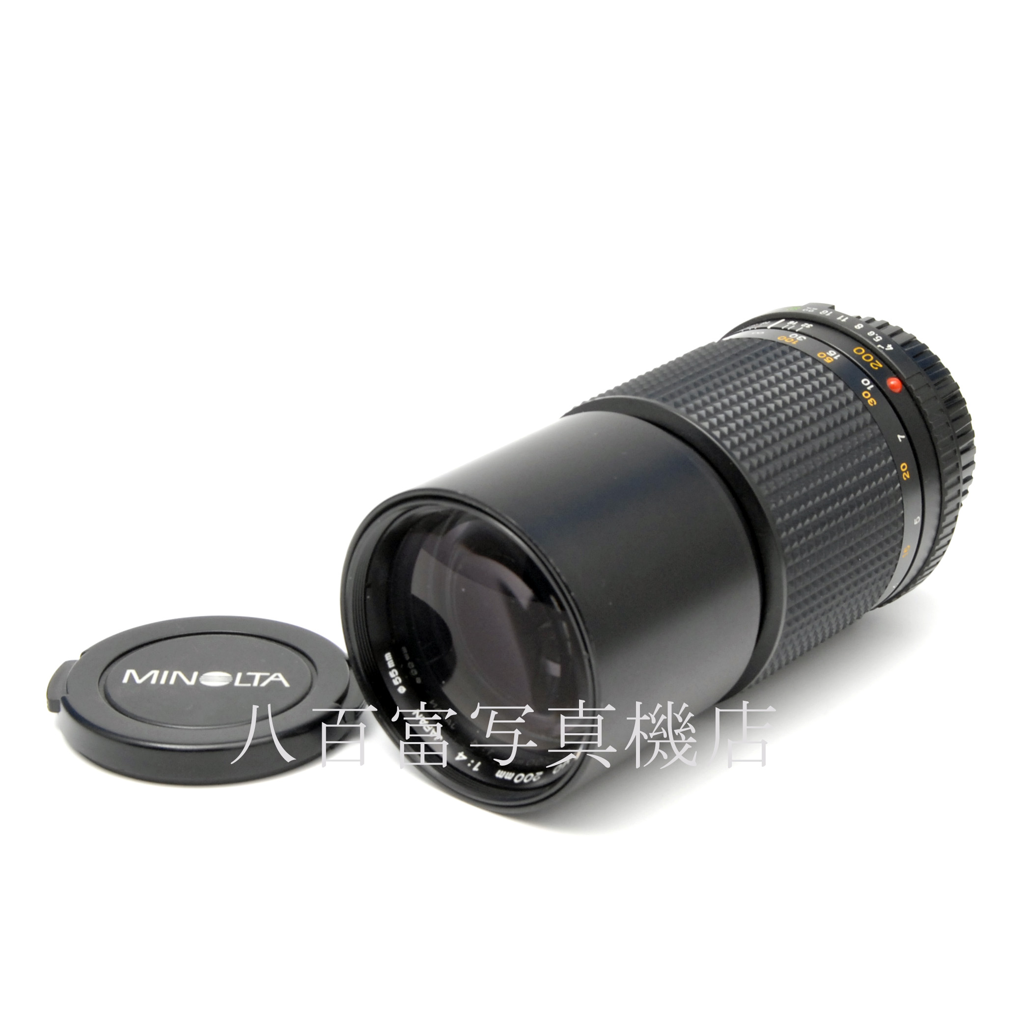 【中古】 ミノルタNew MD 200mm F4 MINOLTA 中古レンズ 13916