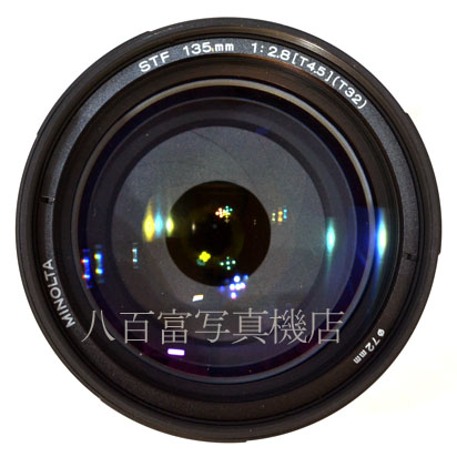 【中古】 ミノルタ STF 135mm F2.8 [T4.5] αシリーズ MINOLTA 中古交換レンズ 43432