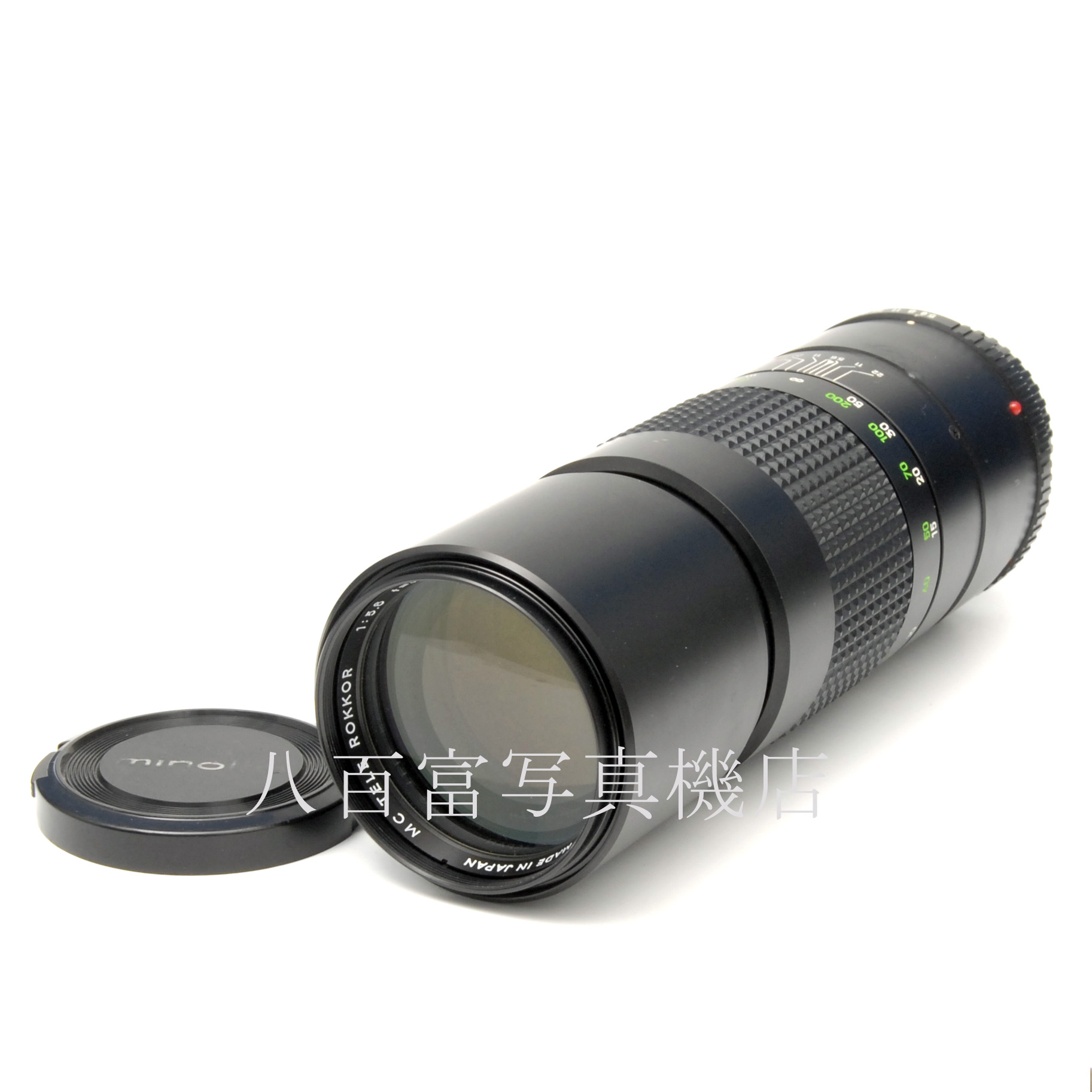 【中古】 ミノルタ MC TELE ロッコール 300mm F5.6 （後期型）MINOLTA 中古レンズ 42686