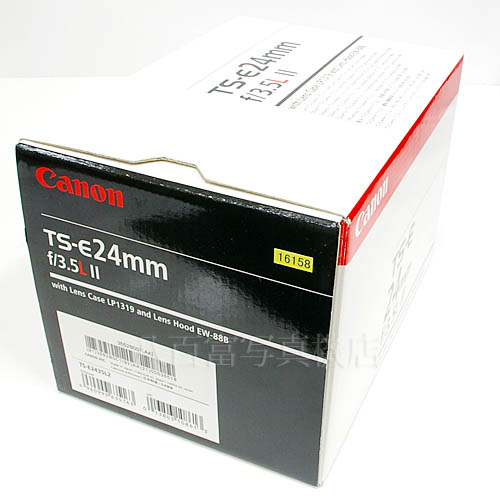 中古 キヤノンキヤノン TS-E 24mm F3.5L II Canon 【中古レンズ】 16158