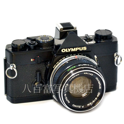 【中古】 オリンパス OM-1 MD ブラック 50mm F1.8 セット OLYMPUS 中古フイルムカメラ 43444