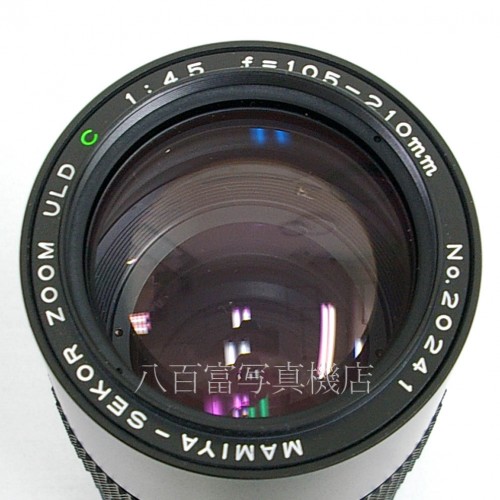 【中古】 マミヤ SEKOR ULD C 105-210mm F4.5 645シリーズ用 Mamiya / セコール 中古レンズ 26880