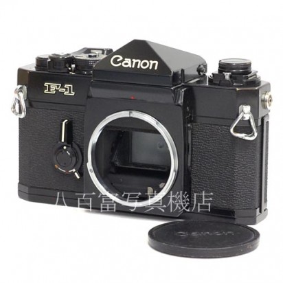 【中古】 キヤノン F-1 ボディ 後期モデル Canon 中古カメラ 37545