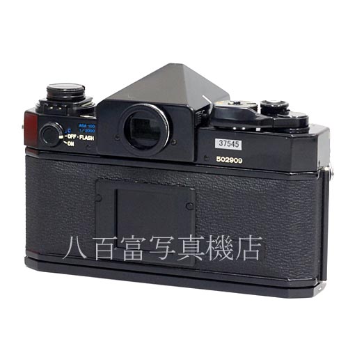 【中古】 キヤノン F-1 ボディ 後期モデル Canon 中古カメラ 37545