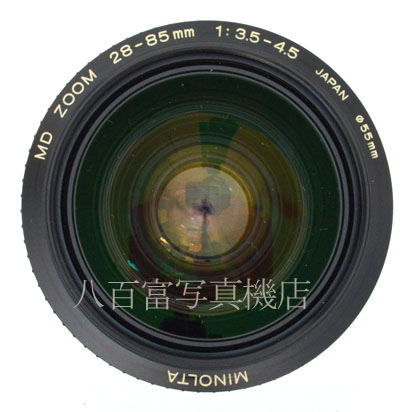 【中古】 ミノルタ MD 28-85mm F3.5-4.5 NEW MINOLTA 中古交換レンズ 47752