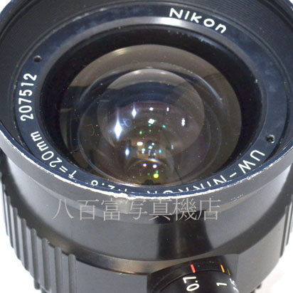 【中古】 ニコン UW Nikkor 20mm F2.8 DF-20 ニコノス用 Nikon / ニッコール 中古交換レンズ 43467