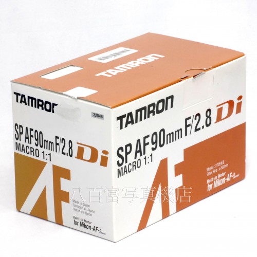 【中古】 タムロン SP AF MACRO 90mm F2.8 Di 272ENⅡ ニコンAF用 TAMRON マクロ 32048