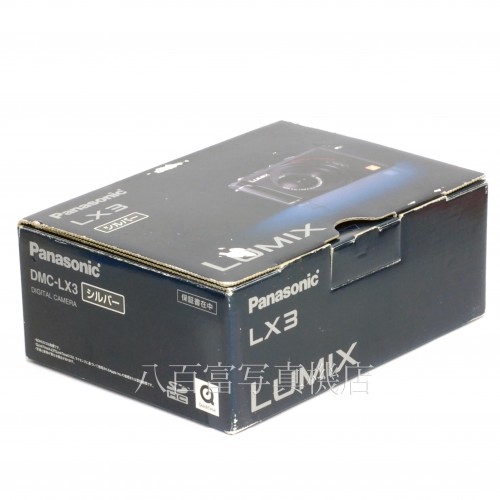 【中古】  パナソニック LUMIX DMC-LX3 シルバー Panasonic 中古カメラ 32043