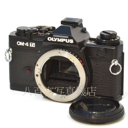 【中古】 オリンパス OM-4Ti ブラック ボディ OLYMPUS 中古フイルムカメラ 43472