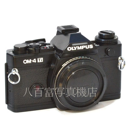【中古】 オリンパス OM-4Ti ブラック ボディ OLYMPUS 中古フイルムカメラ 43472