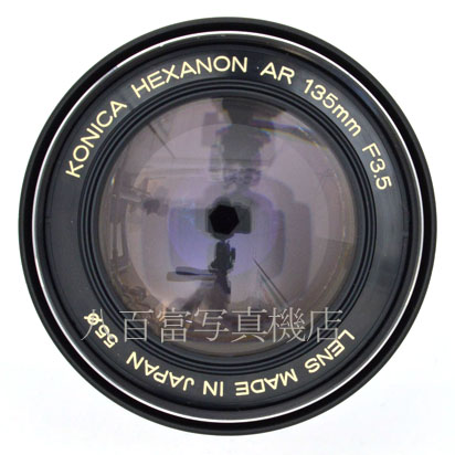 【中古】 コニカ HEXANON AR 135mm F3.5 AE ヘキサノン KONICA 中古交換レンズ 47755