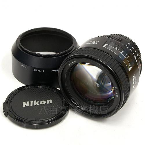 中古 ニコン AF Nikkor 85mm F1.8D Nikon / ニッコール 【中古レンズ】 16187