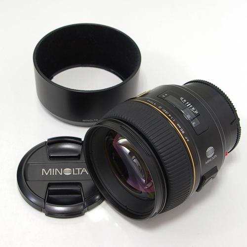 中古 ミノルタ AF 85mm F1.4G(D) LIMITED MINOLTA