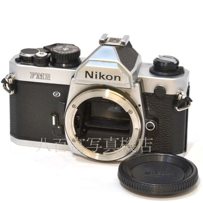 【中古】 ニコン New FM2 シルバー ボディ Nikon 中古フイルムカメラ 43462