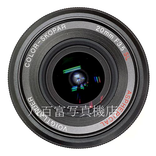 【中古】 フォクトレンダー COLOR SKOPAR 20mm F3.5 SLII ニコンF用 Voigtlander カラースコパー 中古レンズ 37492