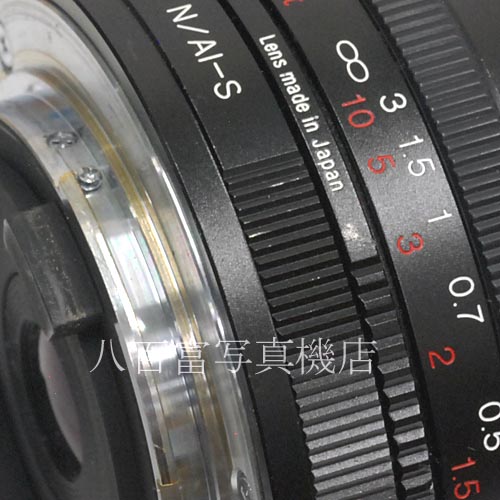 【中古】 フォクトレンダー COLOR SKOPAR 20mm F3.5 SLII ニコンF用 Voigtlander カラースコパー 中古レンズ 37492
