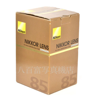 【中古】 ニコン Nikon PC-E Micro NIKKOR 85mm F2.8D 中古交換レンズ 43454