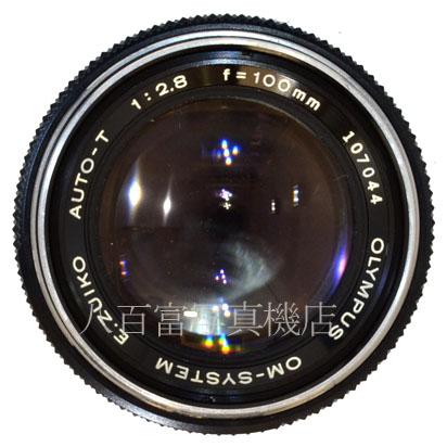 【中古】 オリンパス Zuiko 100mm F2.8 OMシステム OLYMPUS 中古交換レンズ 43445