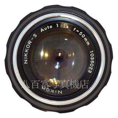 【中古】 ニコン Auto Nikkor 50mm F1.4 Nikon オートニッコール 中古交換レンズ 43335