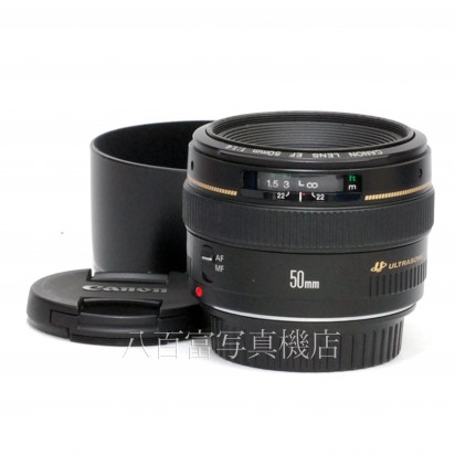 【中古】 キヤノン EF 50mm F1.4 USM Canon 中古交換レンズ 32098