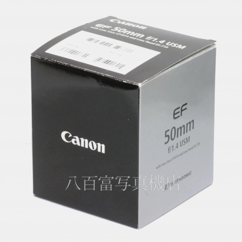 【中古】 キヤノン EF 50mm F1.4 USM Canon 中古交換レンズ 32098