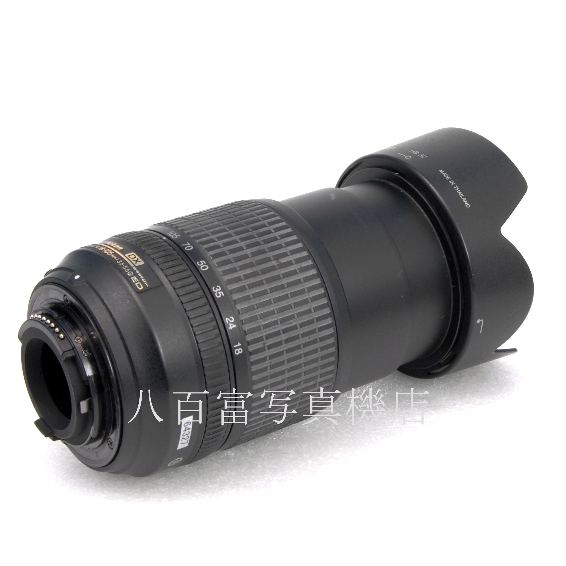 【中古】 ニコン AF-S DX NIKKOR 18-105mm F3.5-5.6G ED VR Nikon ニッコール 中古交換レンズ 64327