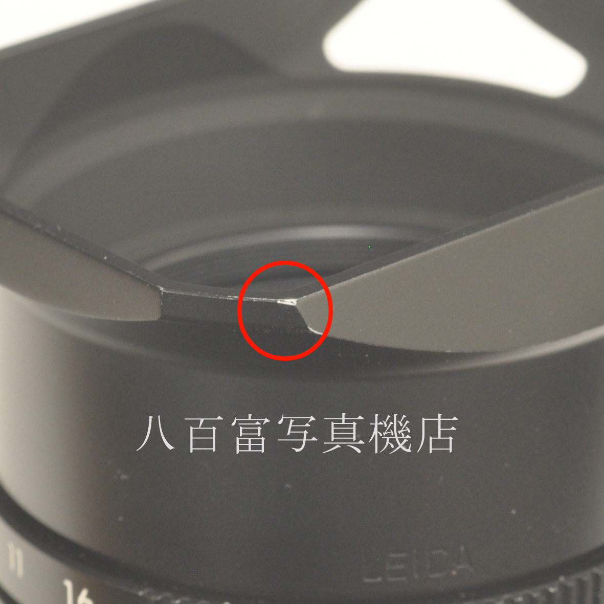 【中古】ライカ ズミクロン-M 35mm F2 ASPH. 6BIT ブラック ライカMマウント用 Leica SUMMICRON-M 中古交換レンズ 66743