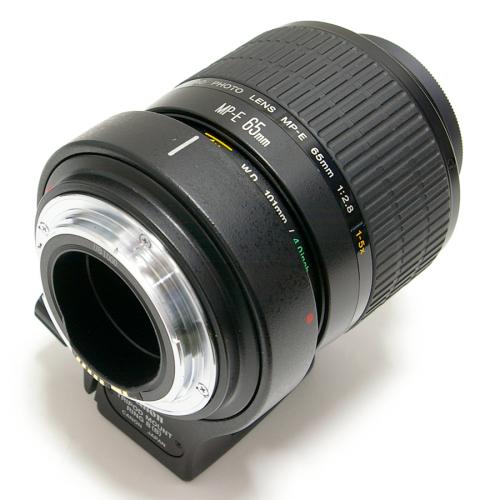 中古 キャノン MP-E 65mm F2.8 1-5X MACRO マクロフォト Canon 【中古レンズ】