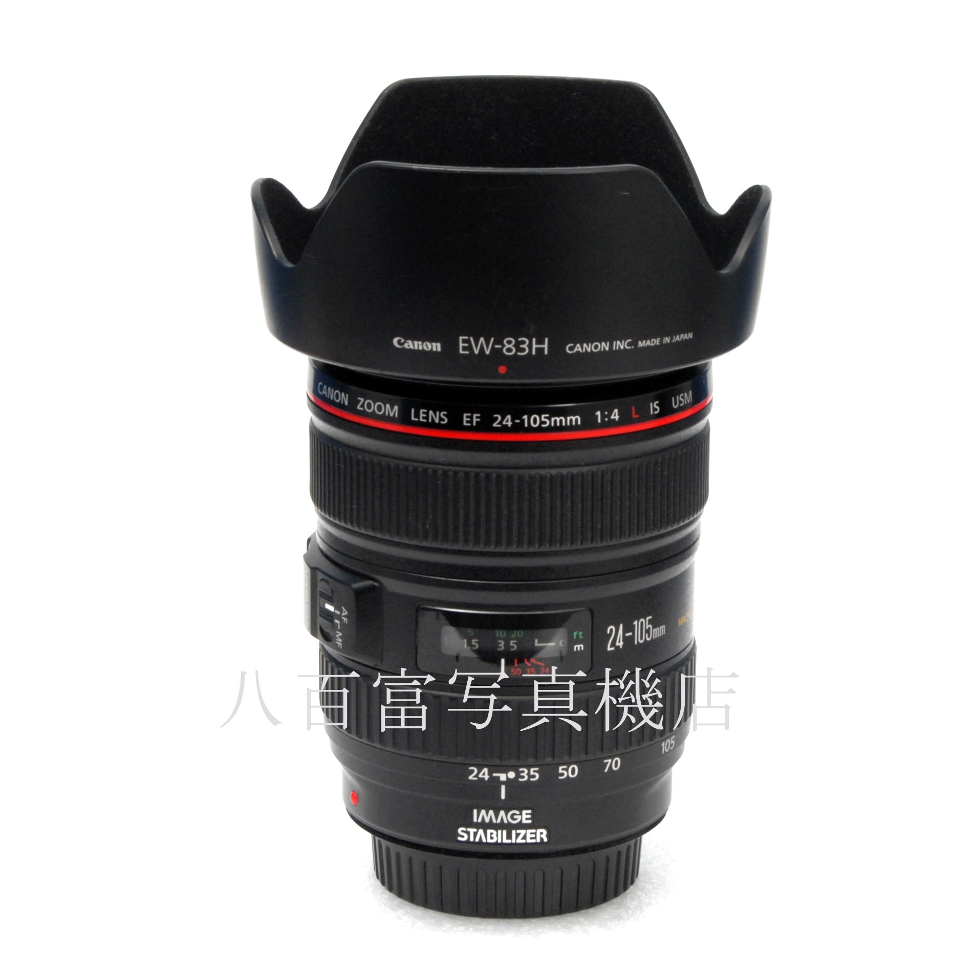 【中古】 キヤノン EF 24-105mm F4L IS USM Canon 中古交換レンズ 66789