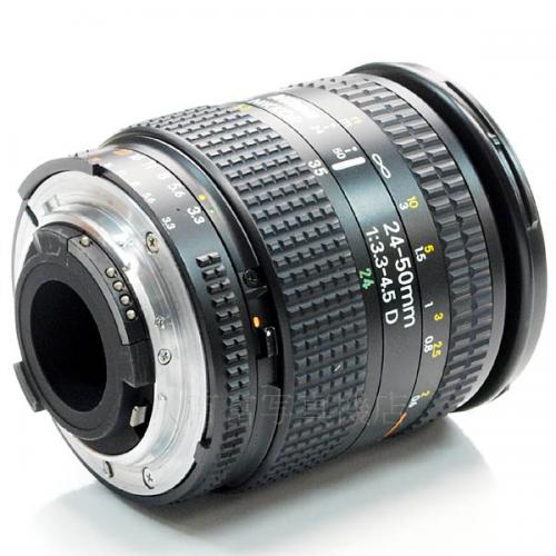 中古 ニコン AF Nikkor 24-50mm F3.3-4.5D Nikon / ニッコール 【中古レンズ】 16284