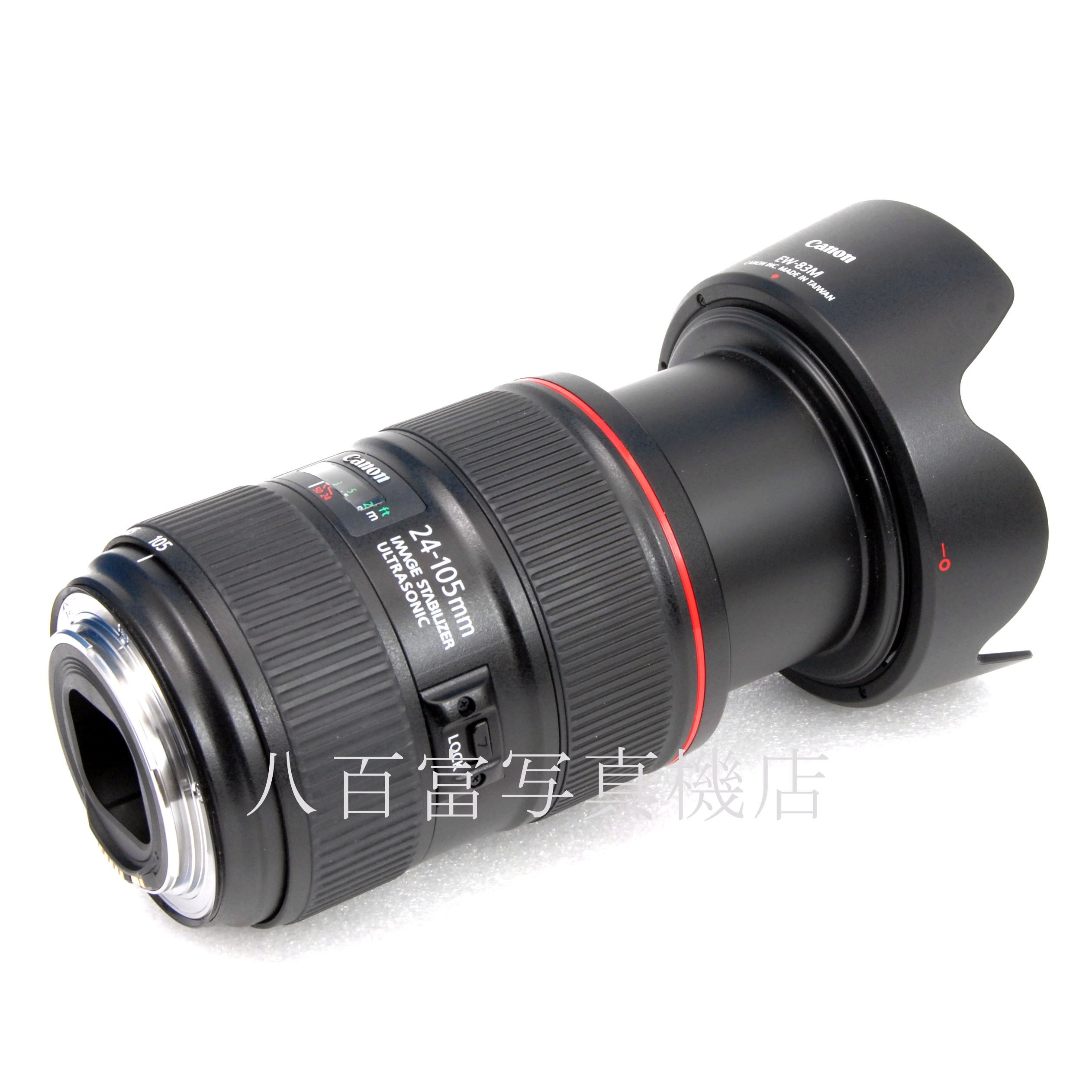 【中古】 キヤノン EF 24-105mm F4L II IS USM Canon 中古交換レンズ 64699