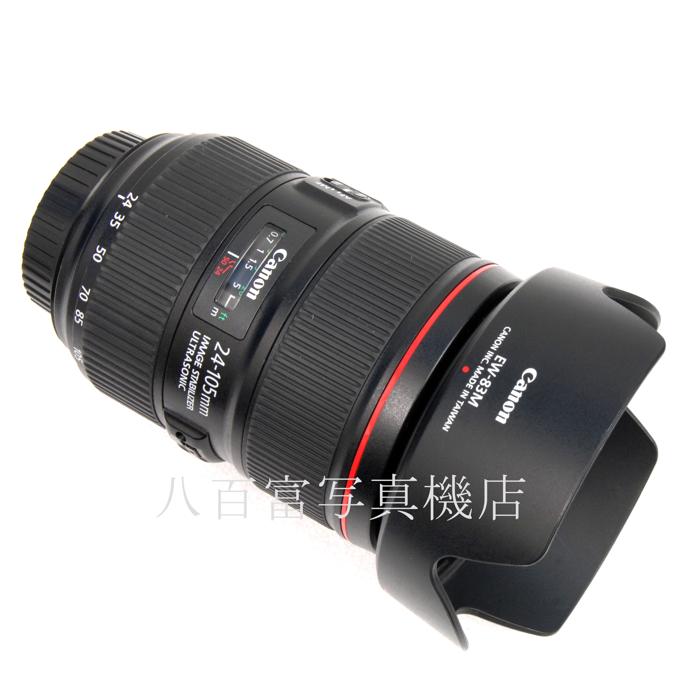 【中古】 キヤノン EF 24-105mm F4L II IS USM Canon 中古交換レンズ 64699