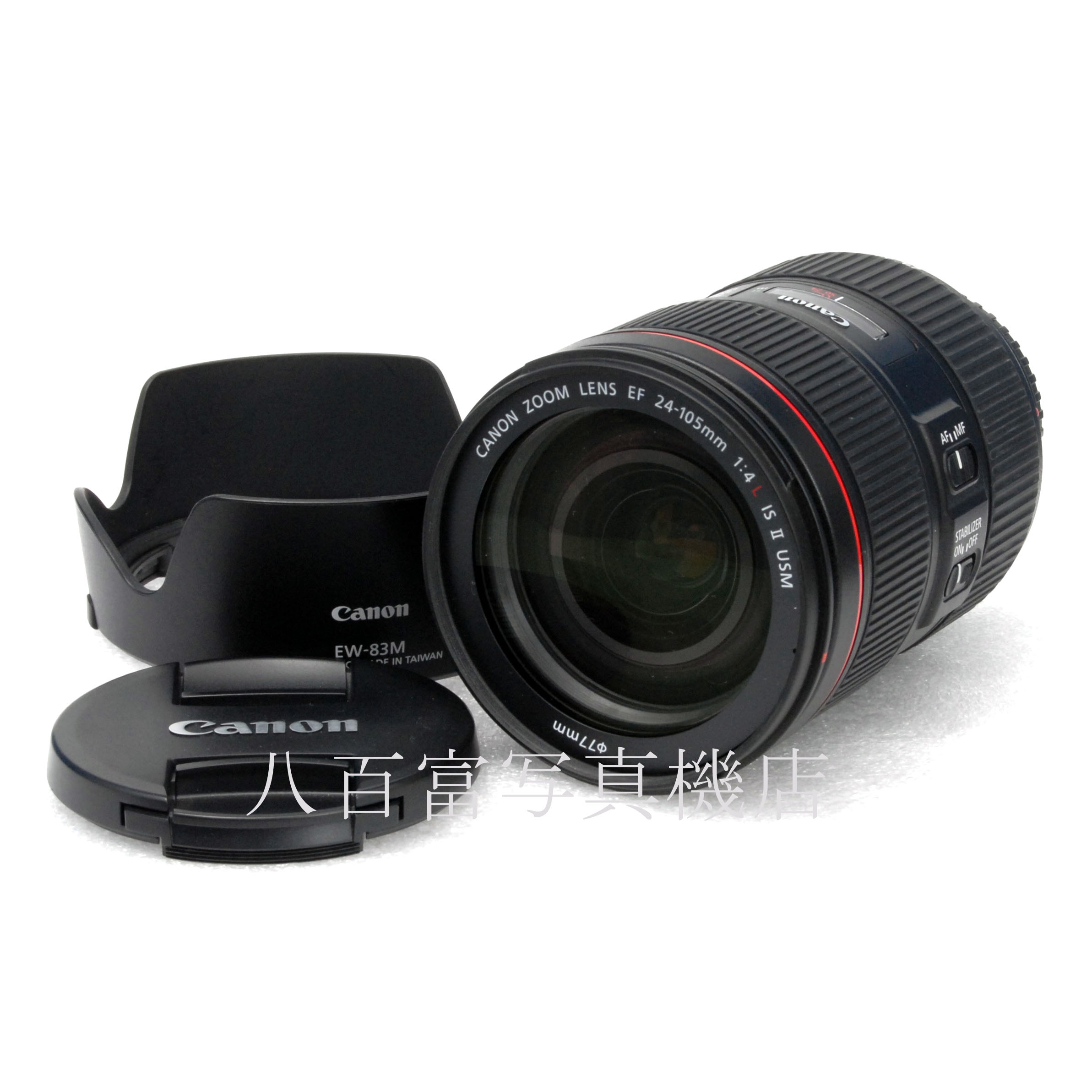 【中古】 キヤノン EF 24-105mm F4L II IS USM Canon 中古交換レンズ 64699