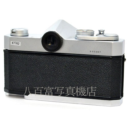【中古】 コニカ　オートレフレックスT シルバー 57mm F1.4 セット KONICA　 AUTOREFLEX  中古フイルムカメラ 47762