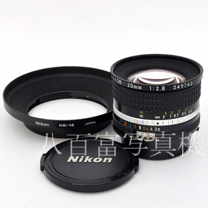 【中古】 ニコン Ai Nikkor 20mm F2.8S Nikon ニッコール 中古交換レンズ 39098｜カメラのことなら八百富写真機店