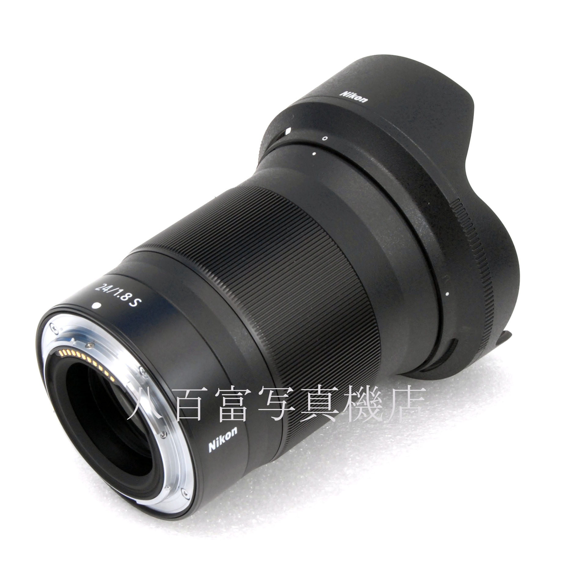 【中古】 ニコン NIKKOR Z 24mm F1.8 S Nikon / ニッコール 中古交換レンズ 66713