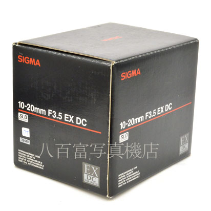 【中古】 シグマ 10-20mm F3.5 EX DC HSM シグマSA用  SIGMA 中古交換レンズ 39449
